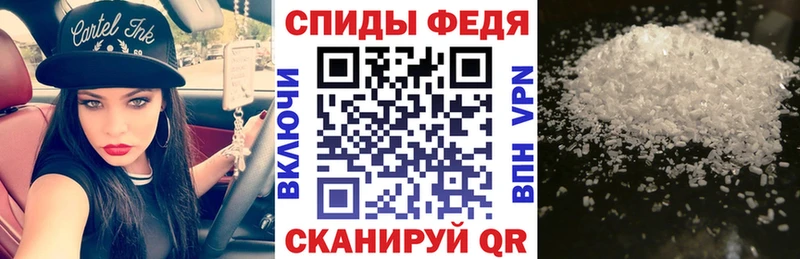 ссылка на мегу tor  Таганрог  АМФ 98% 