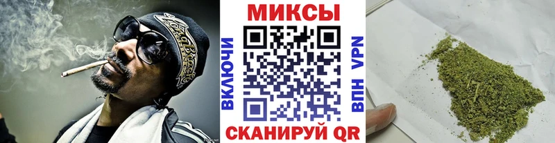 БУТИРАТ 1.4BDO  где купить   Таганрог 