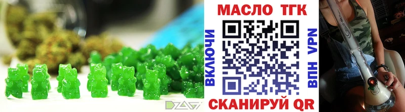 Cannafood конопля  MEGA вход  Таганрог  продажа наркотиков 