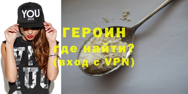 дмт Богородицк