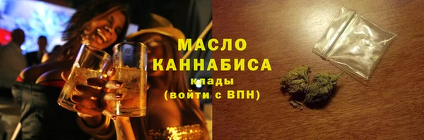 кокаин колумбия Богородск
