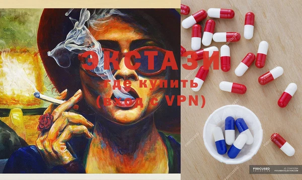 PSILOCYBIN Богданович