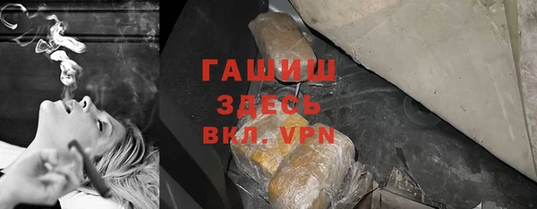 дмт Богородицк