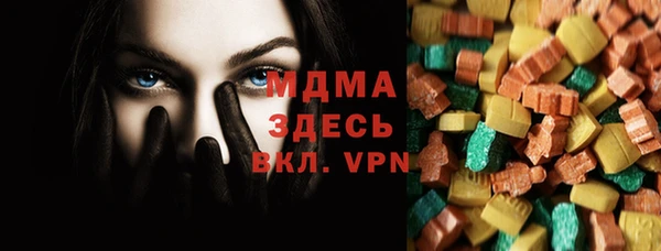 дмт Богородицк