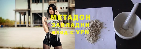 PSILOCYBIN Богданович