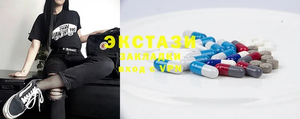 кокаин колумбия Богородск
