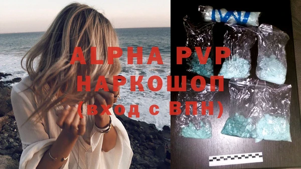 кокаин колумбия Богородск