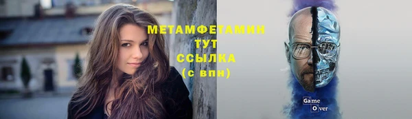 дмт Богородицк