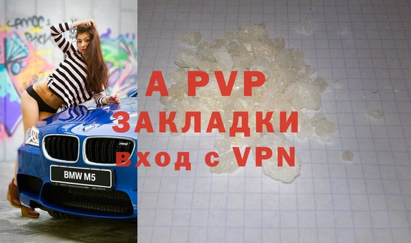 кокаин колумбия Богородск
