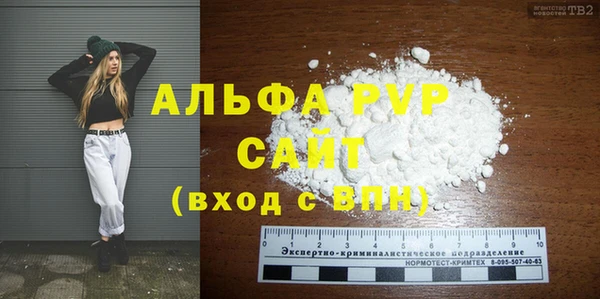 кокаин колумбия Богородск