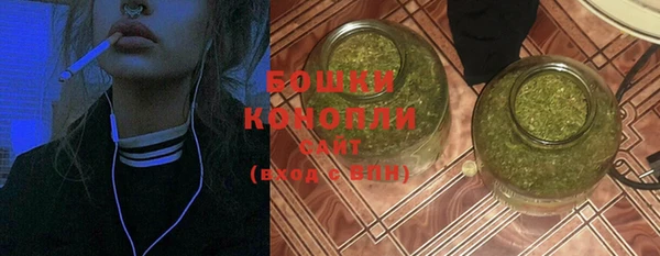 кокаин колумбия Богородск