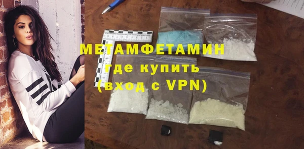 PSILOCYBIN Богданович