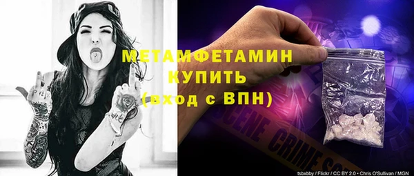 PSILOCYBIN Богданович