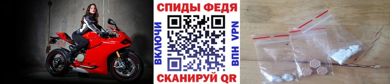 МЕТАМФЕТАМИН кристалл даркнет сайт Таганрог